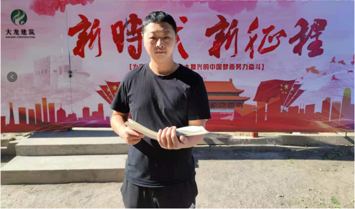 尊龙凯时·(中国)官方网站