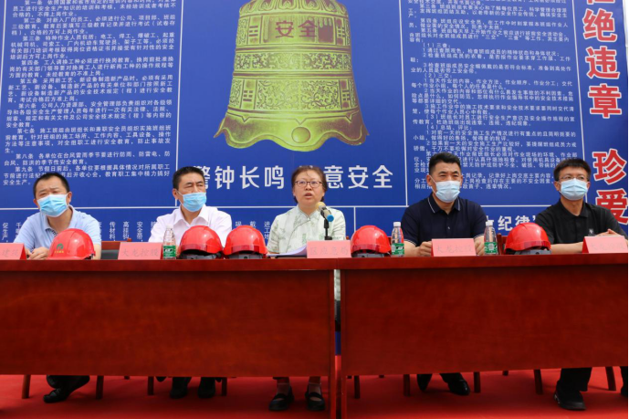 尊龙凯时·(中国)官方网站