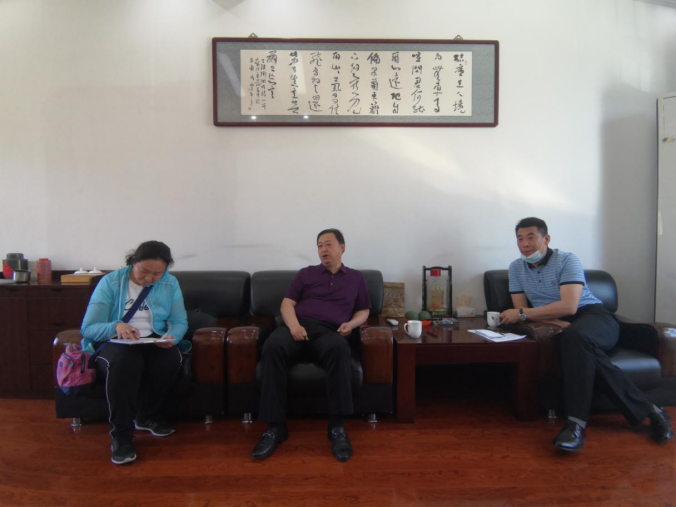 尊龙凯时·(中国)官方网站