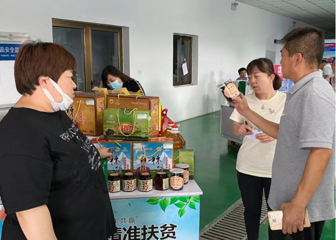 尊龙凯时·(中国)官方网站