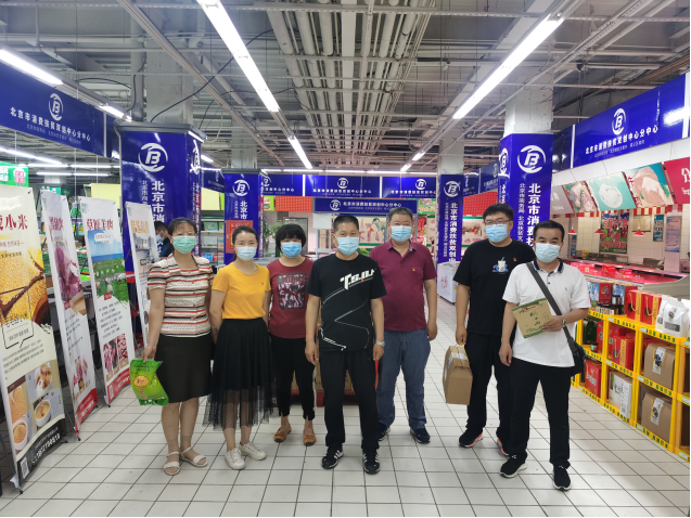 暖心公益齐行动，，，，，扶贫救困显继续