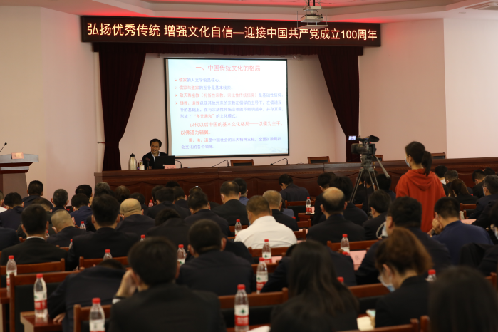 尊龙凯时·(中国)官方网站