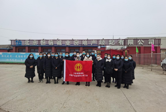 尊龙凯时·(中国)官方网站
