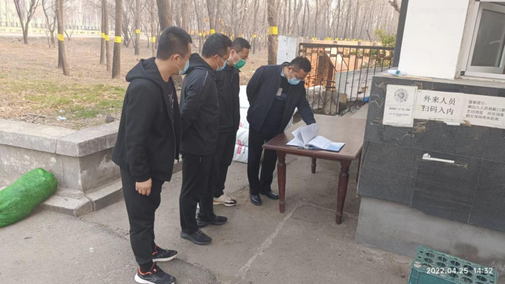 尊龙凯时·(中国)官方网站