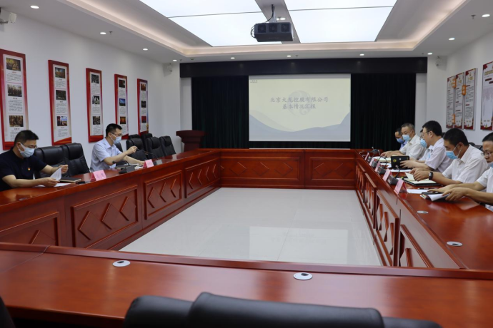 区委常委、副区长徐晓俊调研尊龙凯时