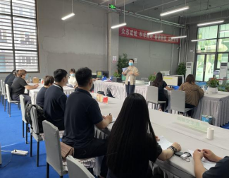 尊龙凯时·(中国)官方网站