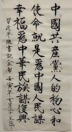尊龙凯时·(中国)官方网站