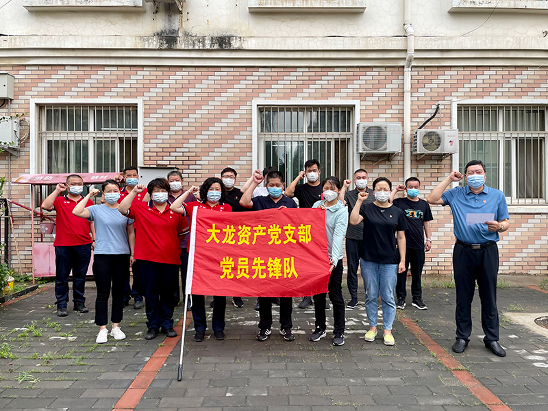 尊龙凯时·(中国)官方网站