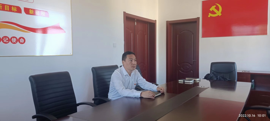 尊龙凯时·(中国)官方网站
