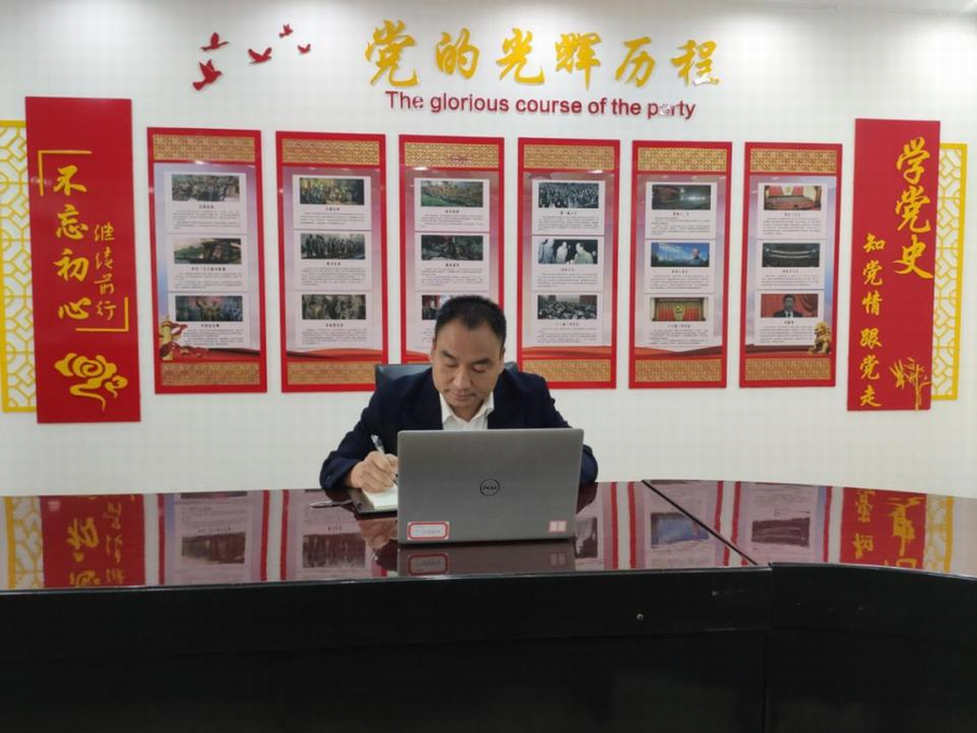 尊龙凯时·(中国)官方网站