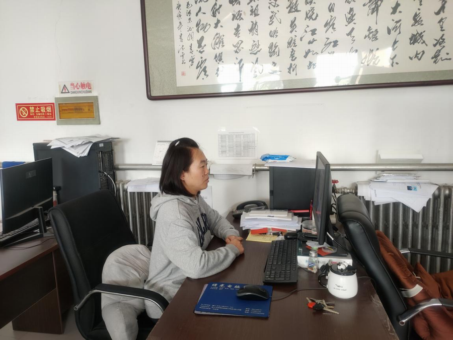 尊龙凯时·(中国)官方网站
