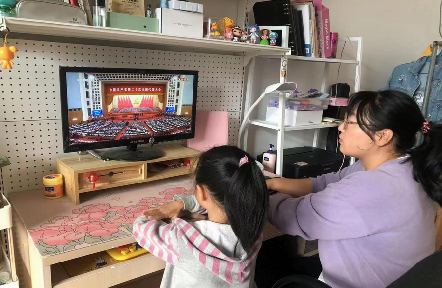 尊龙凯时·(中国)官方网站