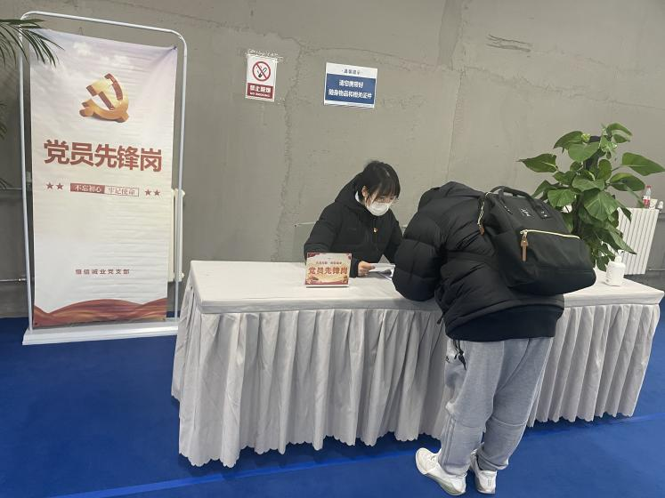 尊龙凯时·(中国)官方网站