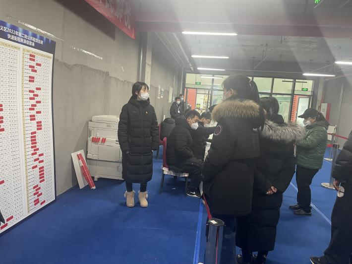 尊龙凯时·(中国)官方网站