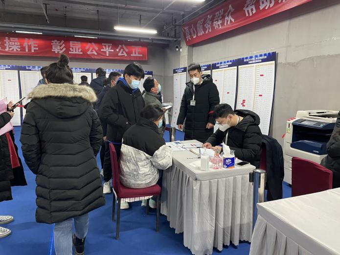 尊龙凯时·(中国)官方网站