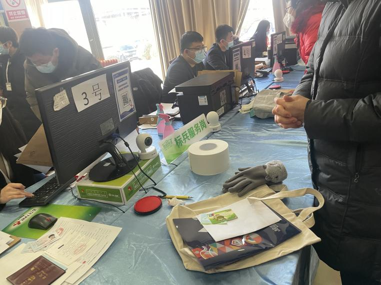 尊龙凯时·(中国)官方网站