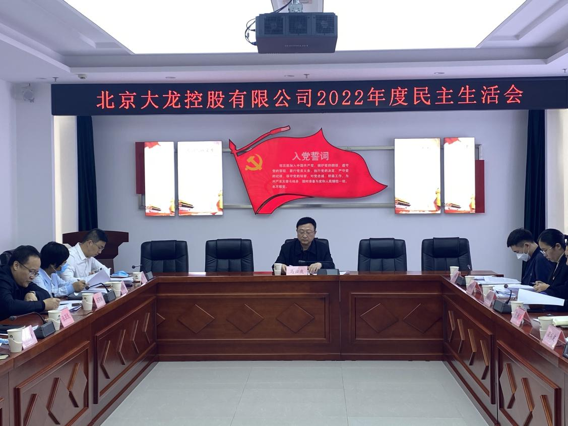 尊龙凯时·(中国)官方网站