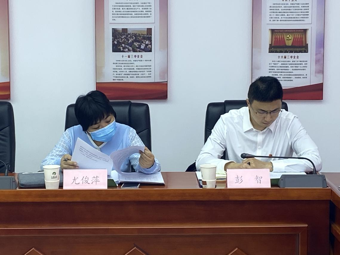 尊龙凯时·(中国)官方网站