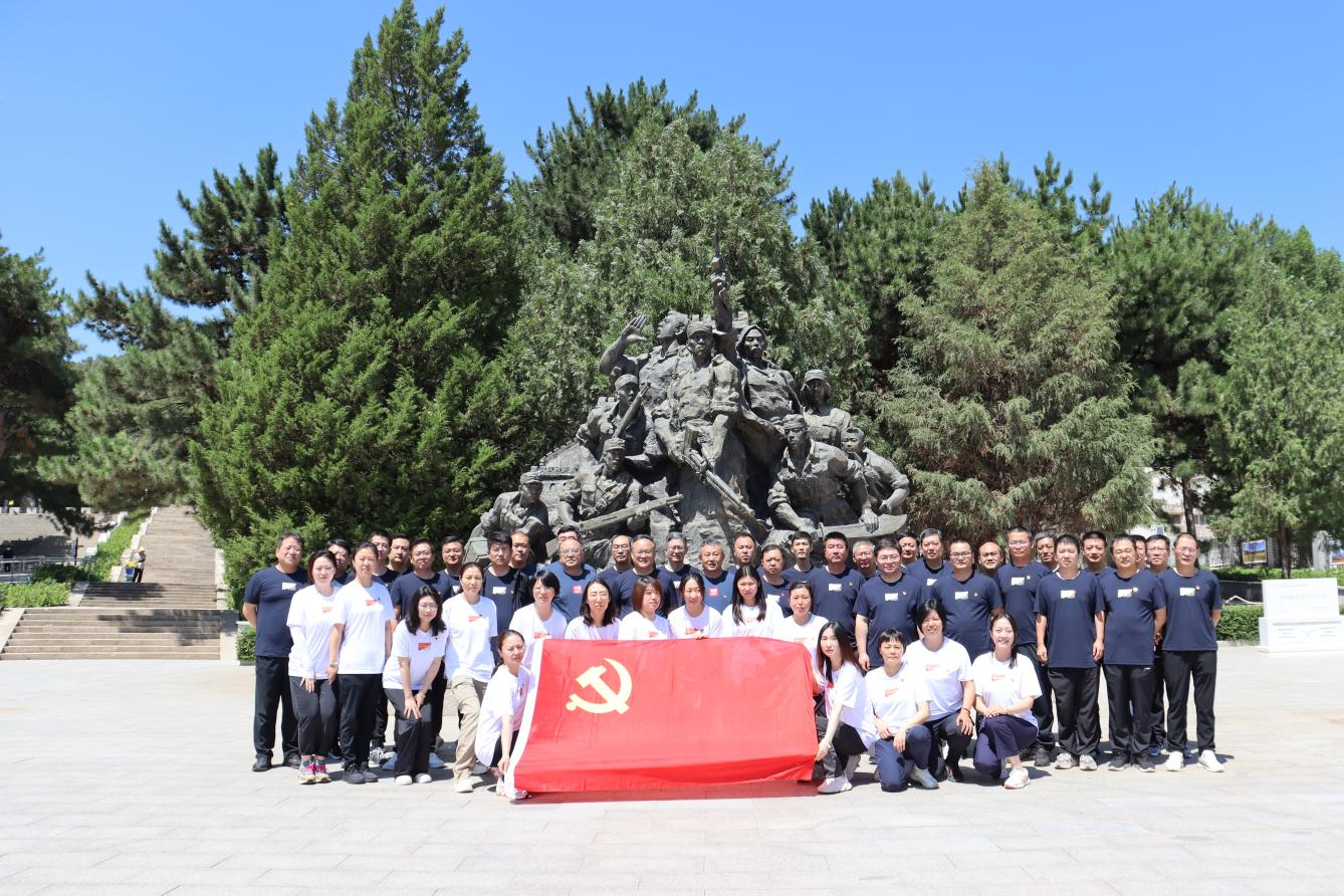 追寻红色影象传承红色基因尊龙凯时控股党委组织旅行党员教育培训基地