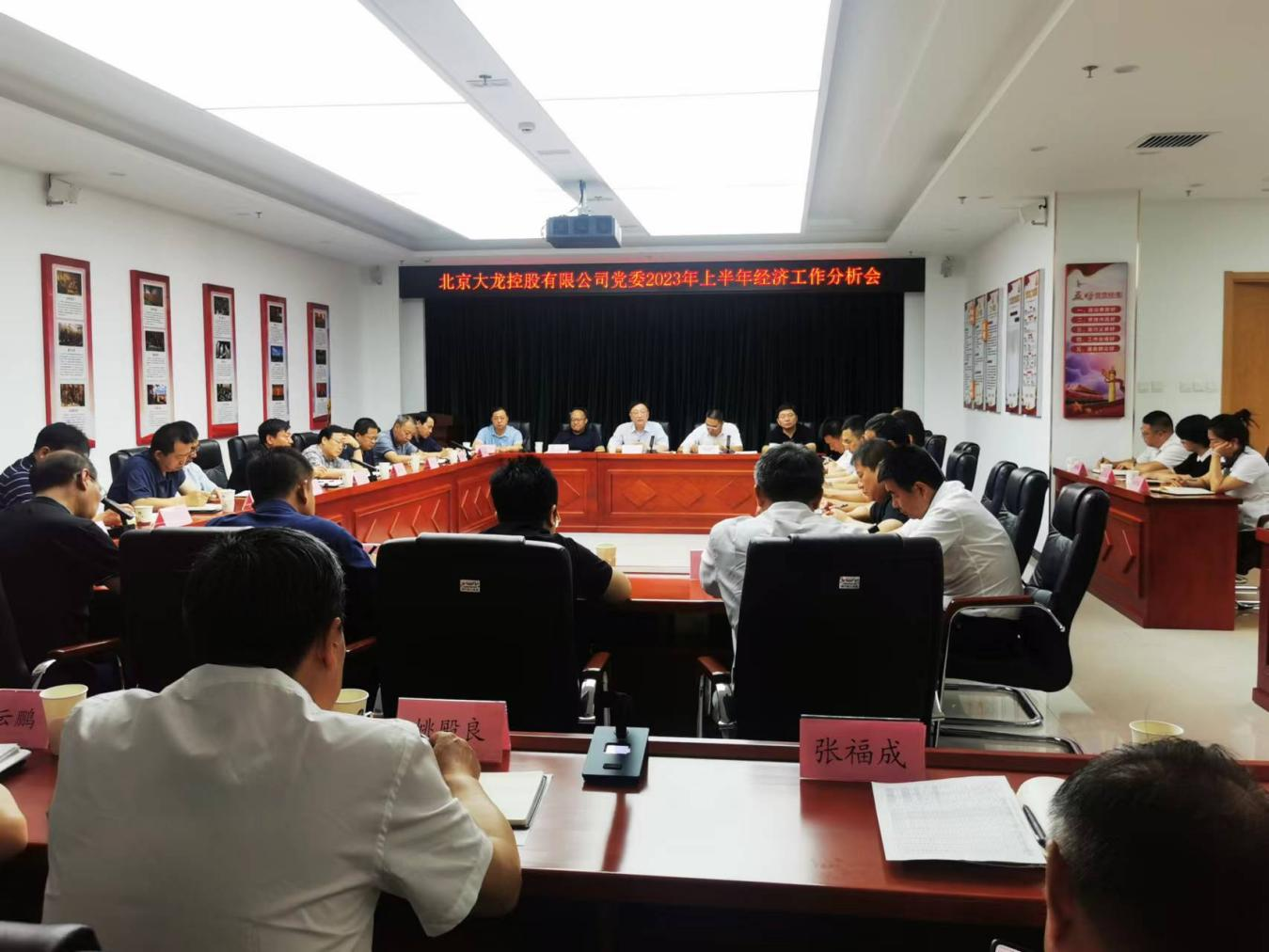 尊龙凯时·(中国)官方网站