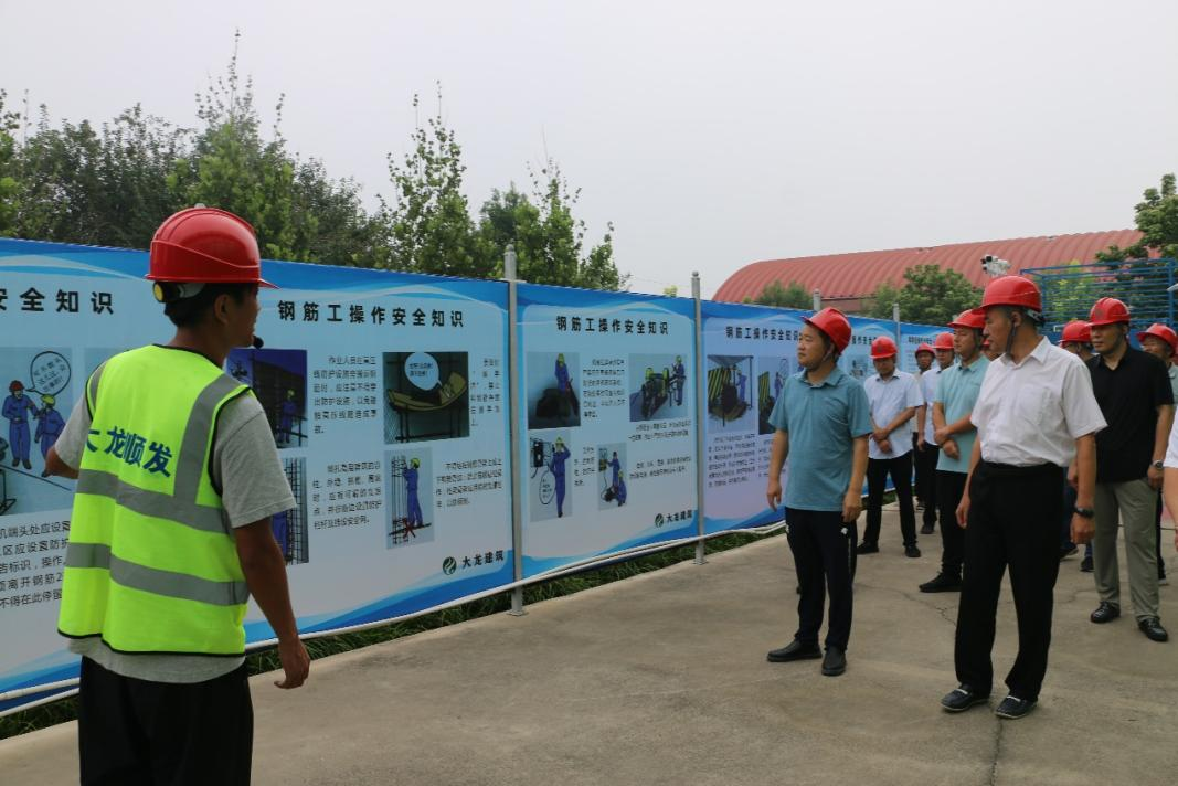 尊龙凯时·(中国)官方网站