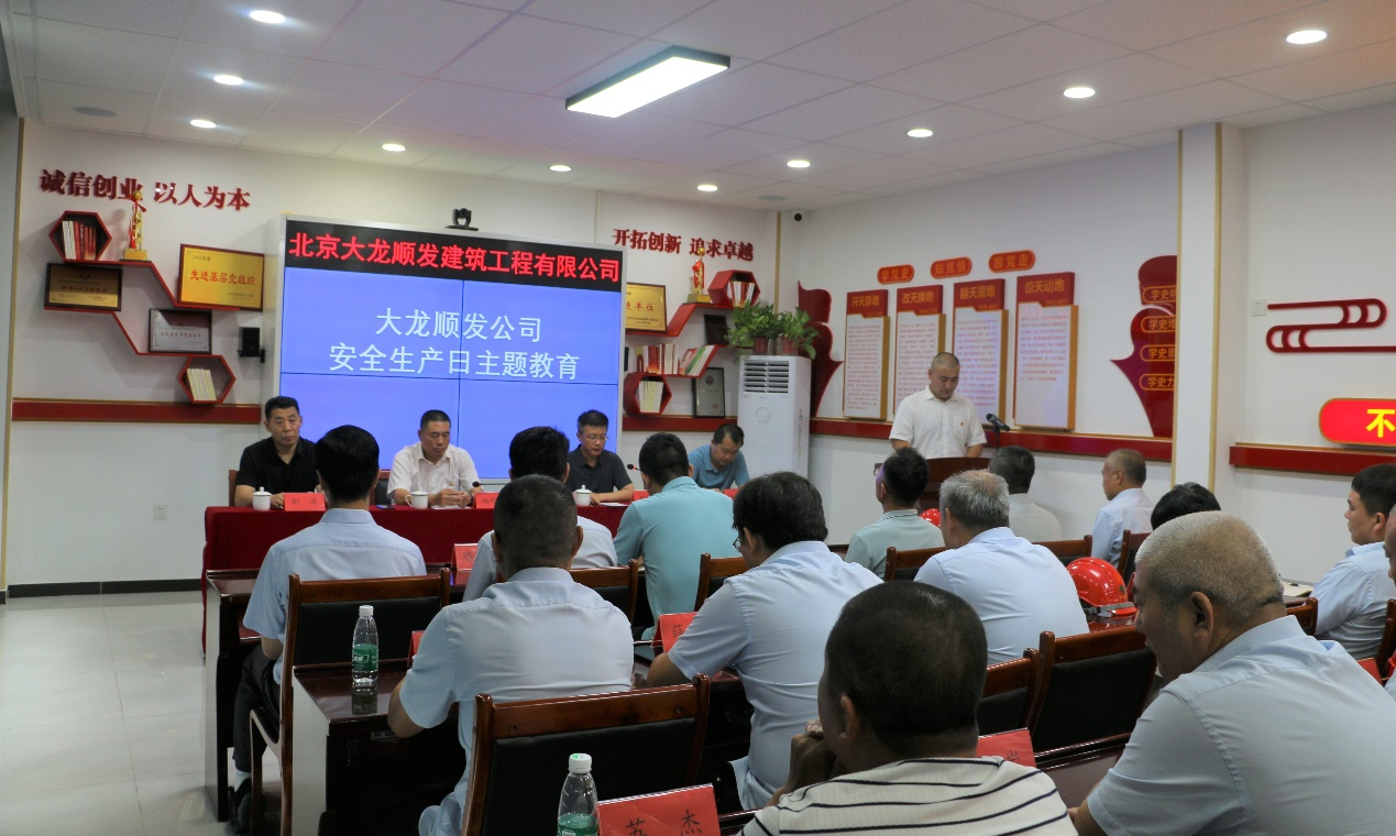 尊龙凯时·(中国)官方网站