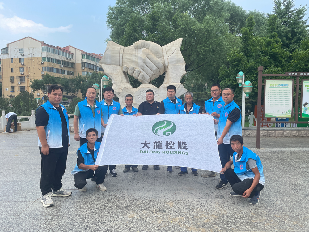 尊龙凯时·(中国)官方网站