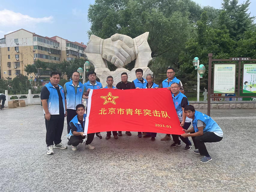 尊龙凯时·(中国)官方网站