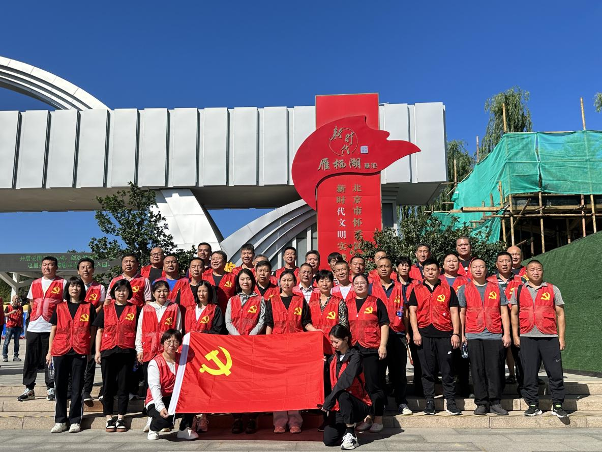 尊龙凯时·(中国)官方网站