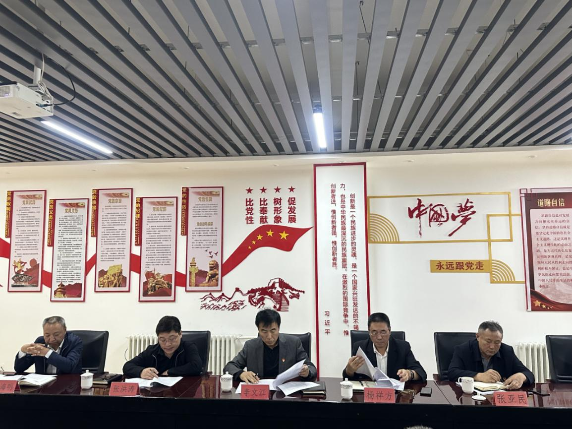 【学头脑 强党性 重实践 建新功】 尊龙凯时控股党委书记李文江带队 到天房公司开展调研事情