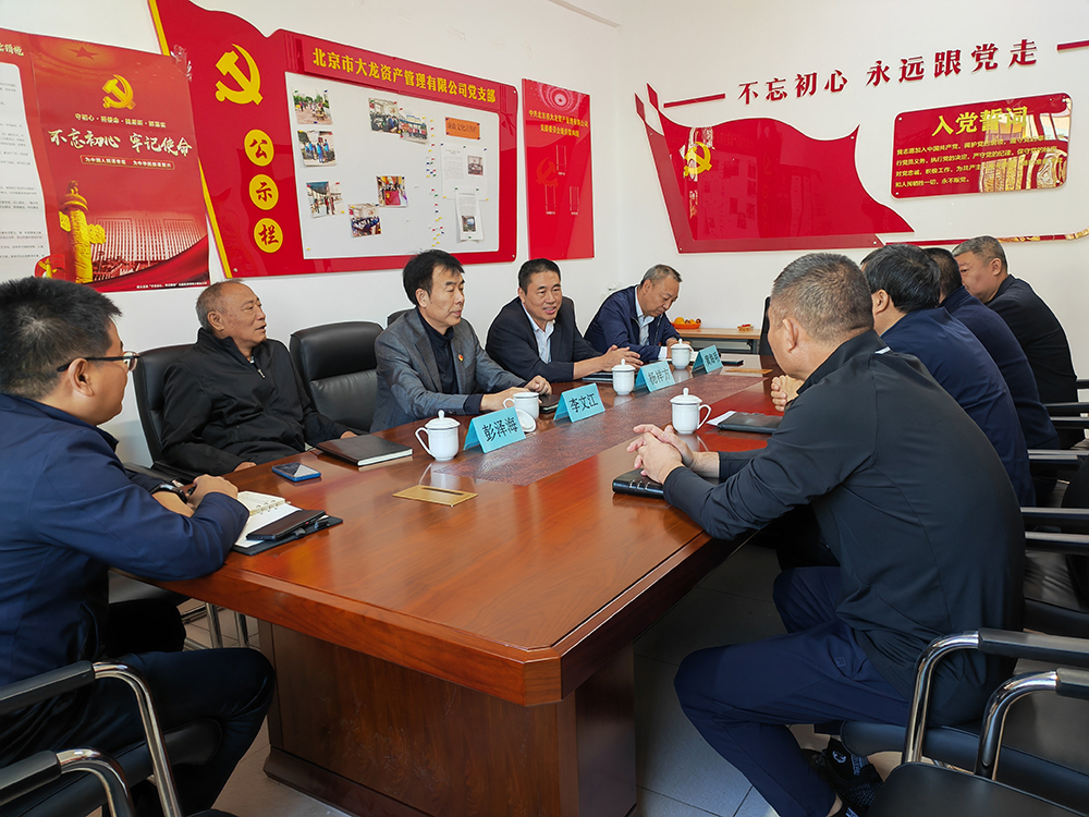 尊龙凯时·(中国)官方网站