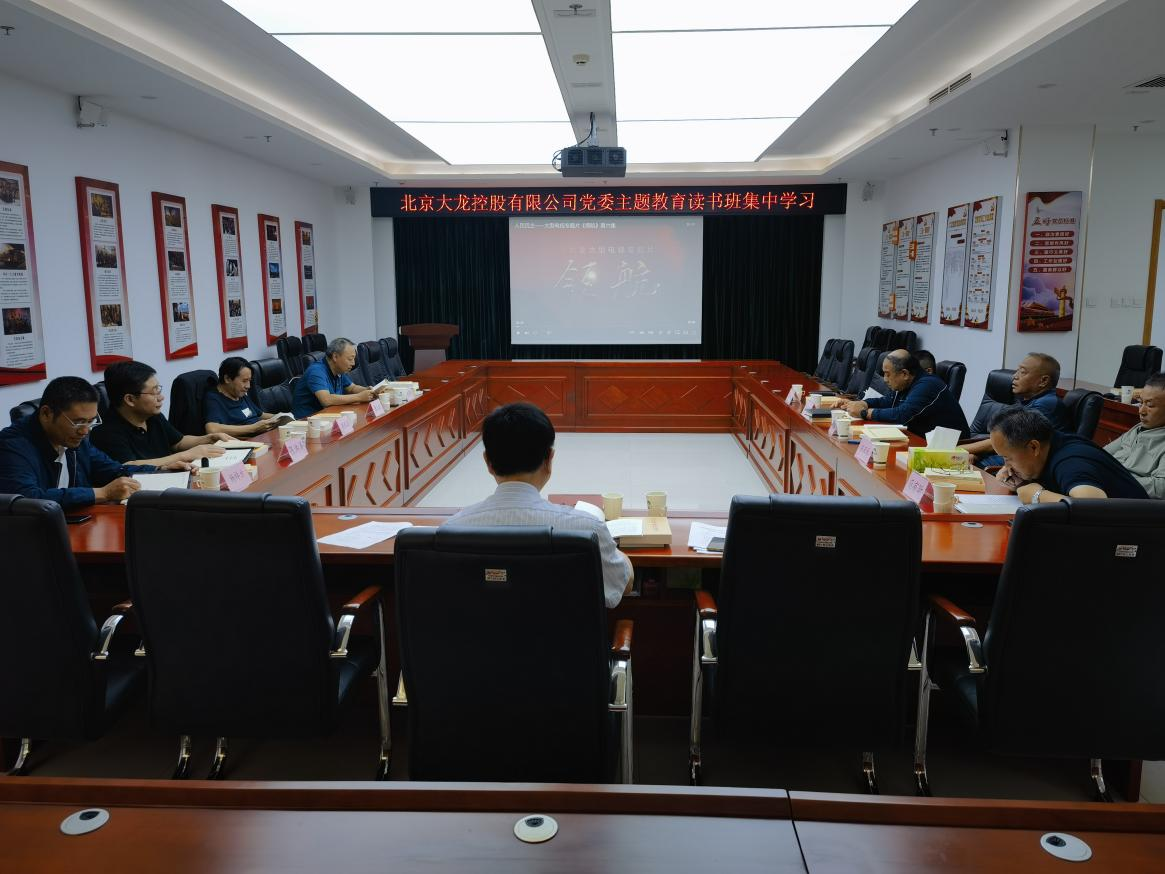 尊龙凯时·(中国)官方网站