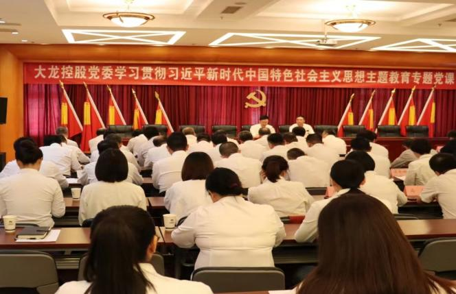 尊龙凯时·(中国)官方网站