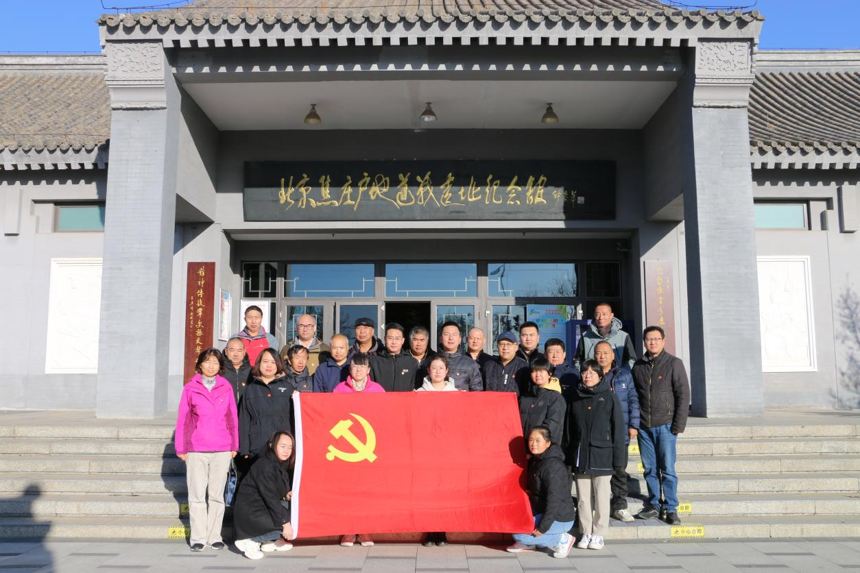 尊龙凯时·(中国)官方网站
