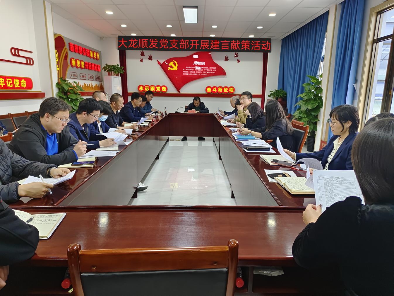 尊龙凯时·(中国)官方网站