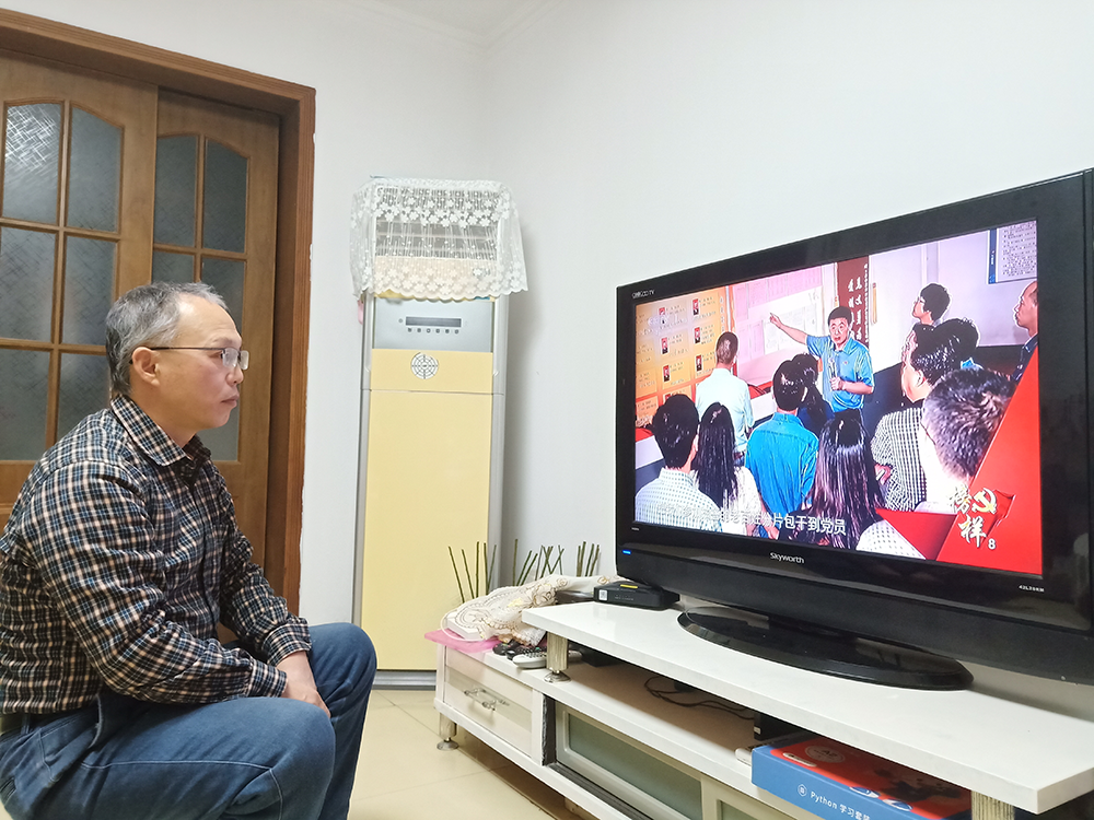 尊龙凯时·(中国)官方网站