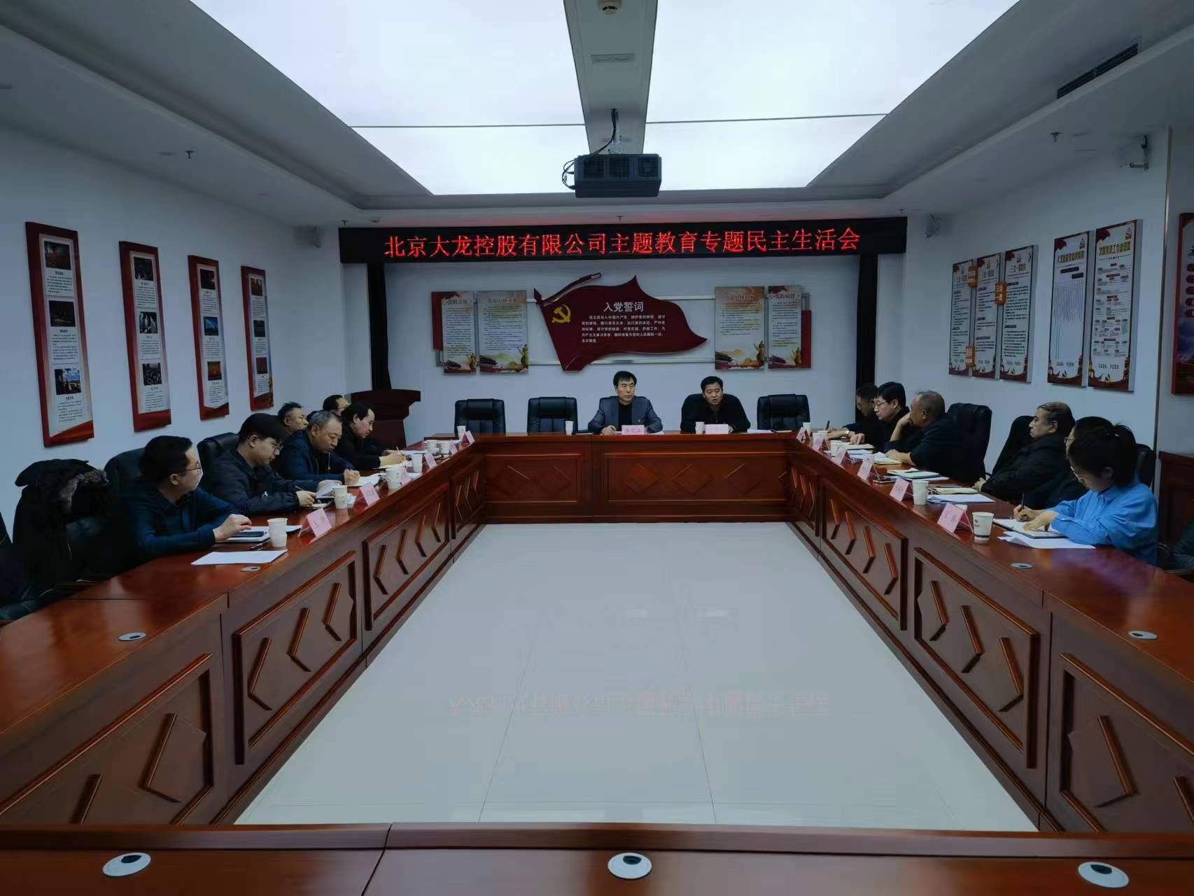 尊龙凯时·(中国)官方网站