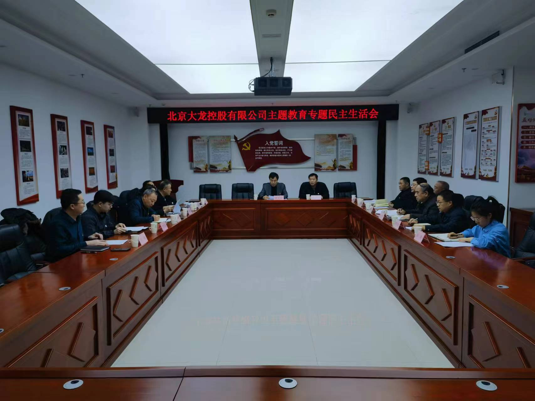 尊龙凯时·(中国)官方网站
