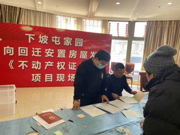 尊龙凯时·(中国)官方网站