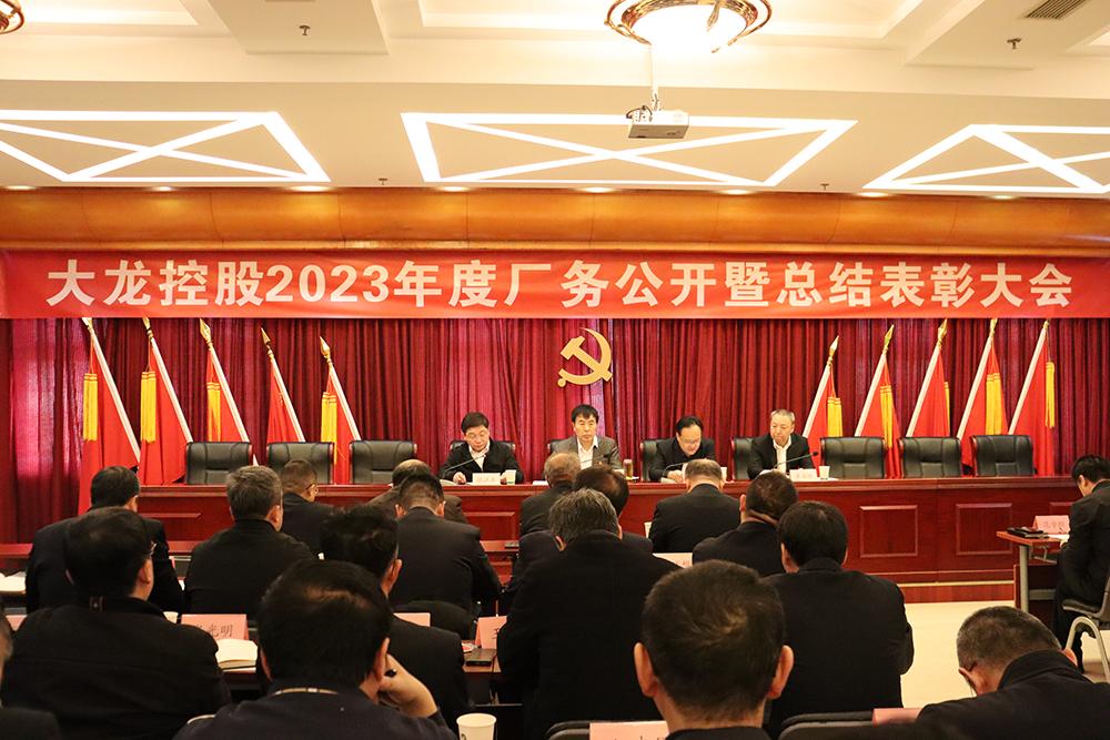 尊龙凯时·(中国)官方网站