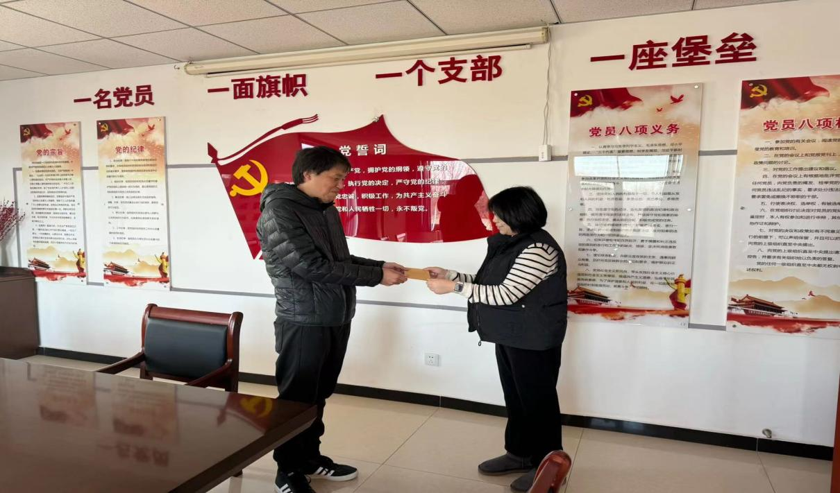 尊龙凯时·(中国)官方网站