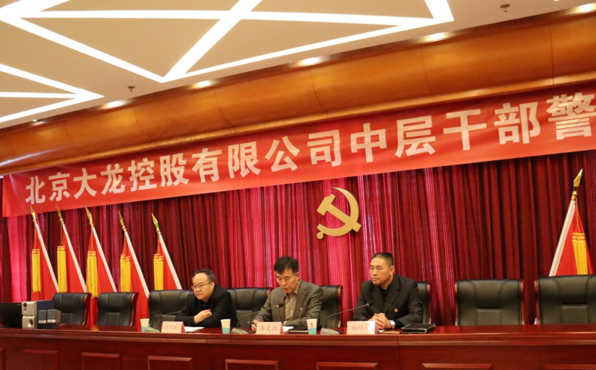尊龙凯时·(中国)官方网站