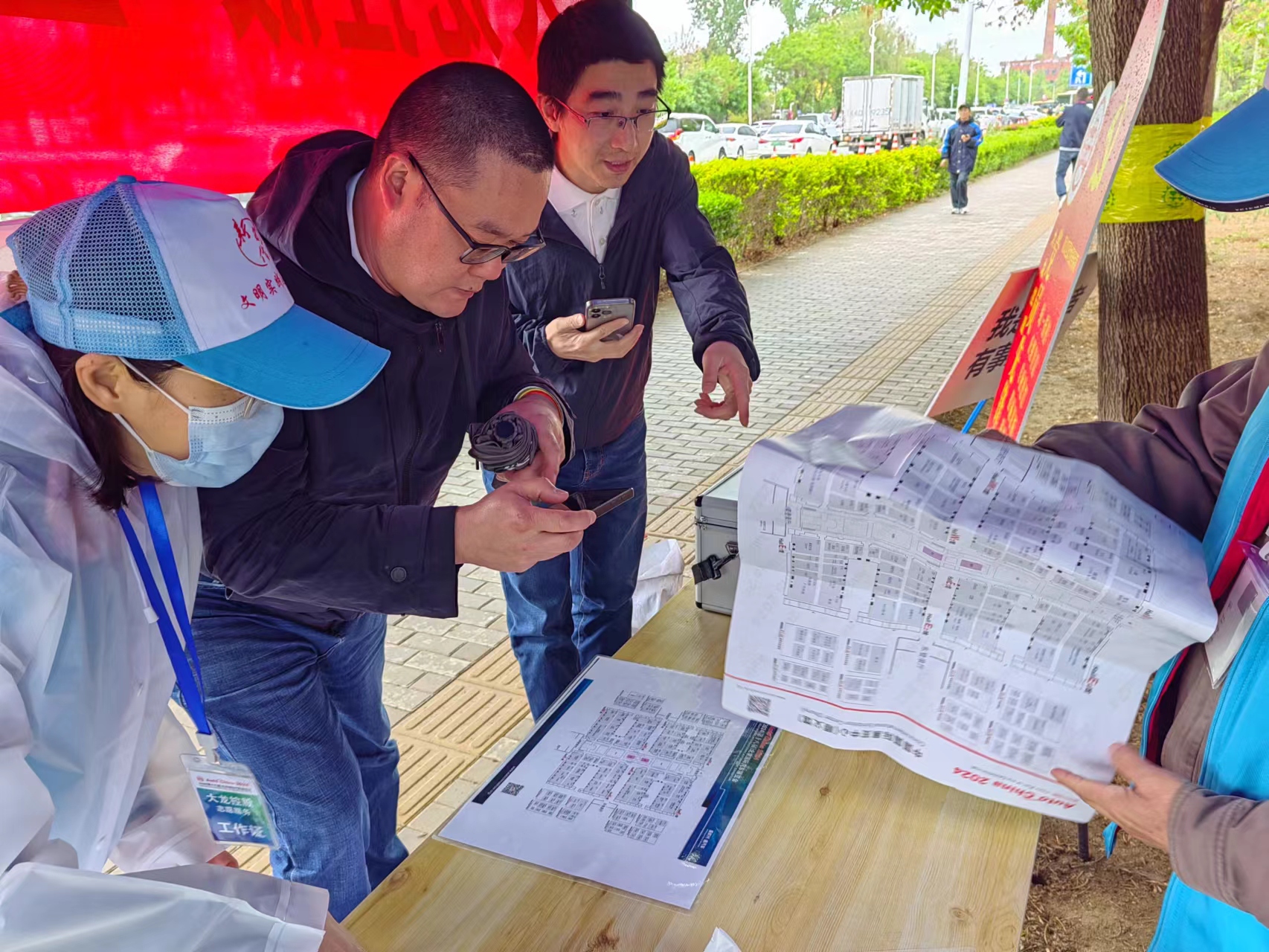 尊龙凯时控股圆满完成 2024年北京车展外围效劳包管事情