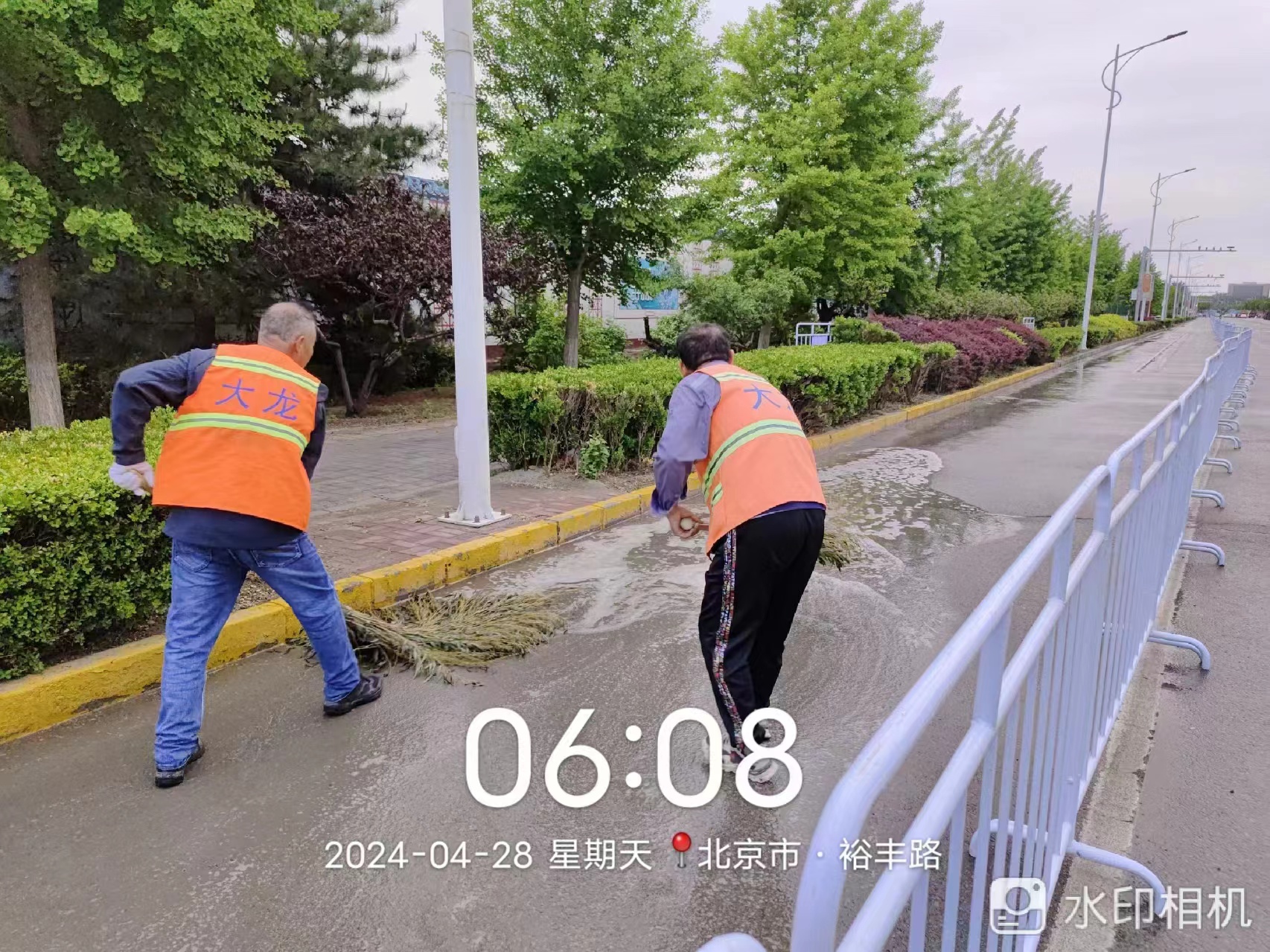 尊龙凯时控股圆满完成 2024年北京车展外围效劳包管事情