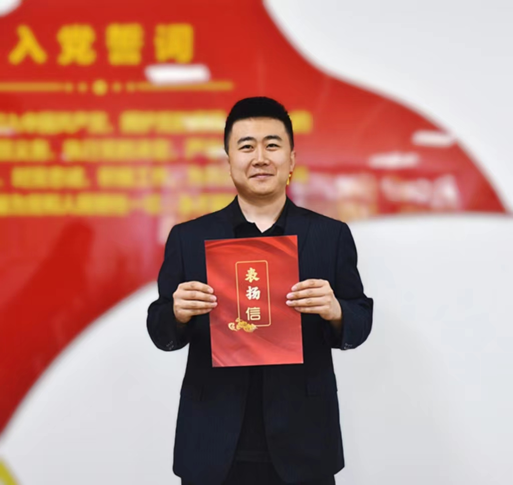 尊龙凯时·(中国)官方网站