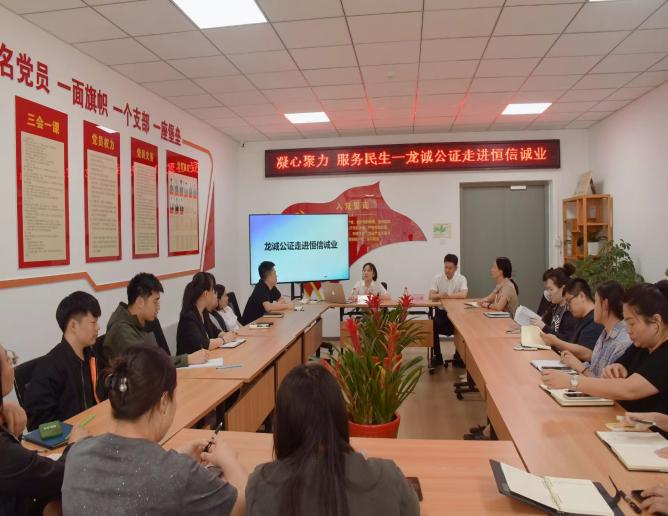 尊龙凯时·(中国)官方网站
