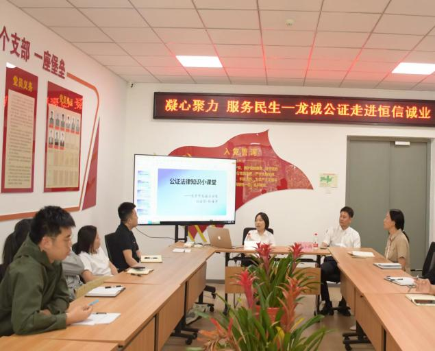尊龙凯时·(中国)官方网站