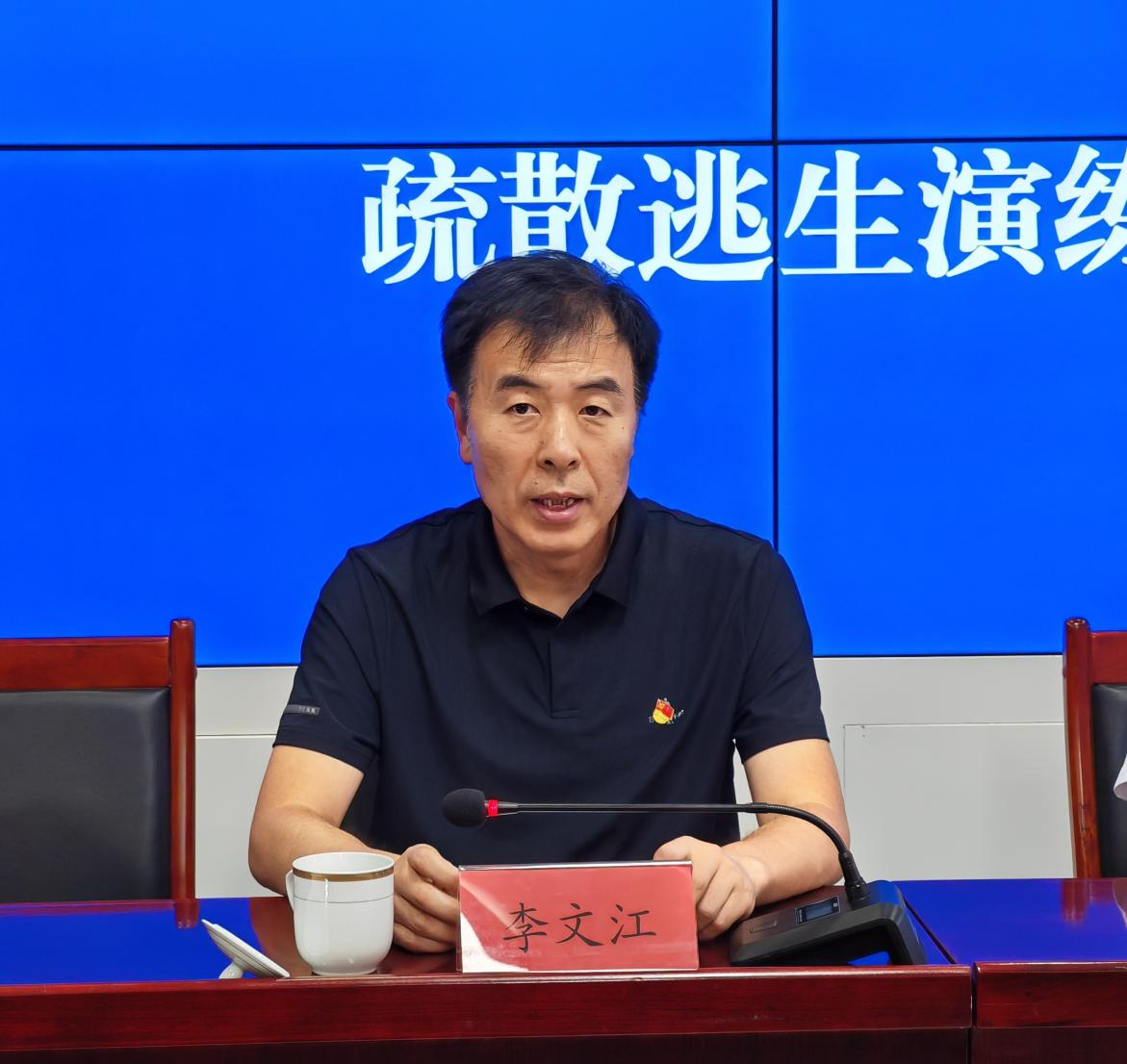 尊龙凯时·(中国)官方网站