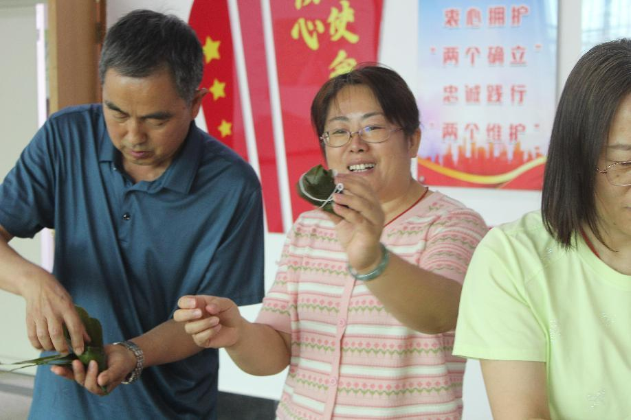 尊龙凯时·(中国)官方网站