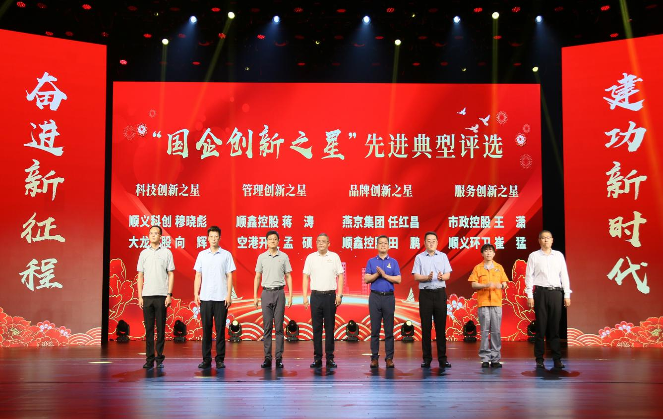 尊龙凯时·(中国)官方网站